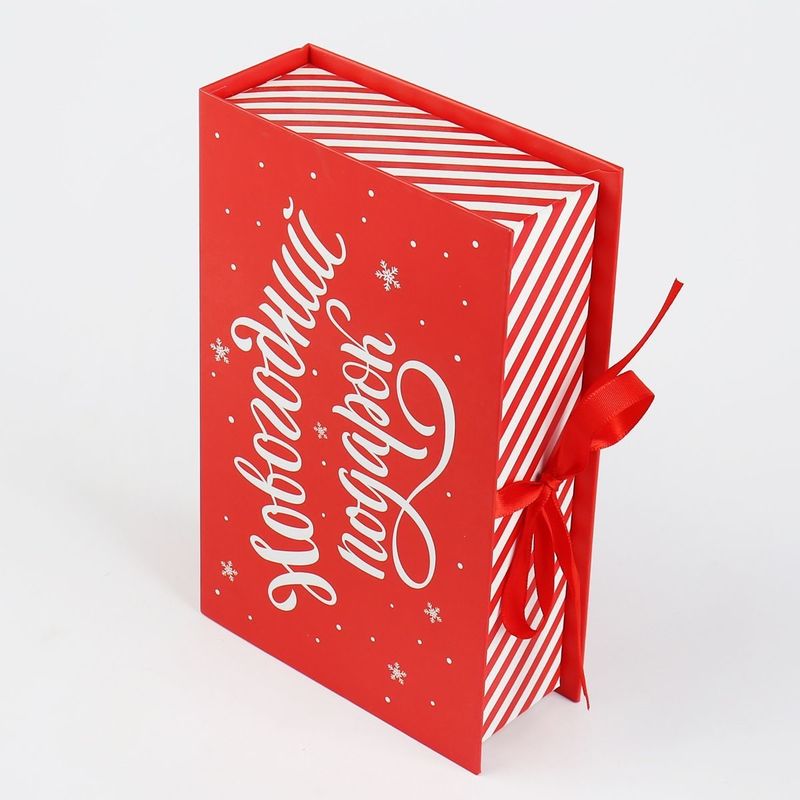 Scatole rigide a chiusura magnetica personalizzate Cmyk Stampa a colori Scatola regalo cosmetica Imballaggio