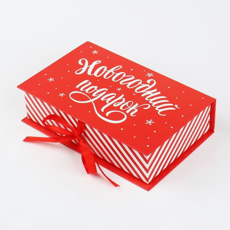 Scatole rigide a chiusura magnetica personalizzate Cmyk Stampa a colori Scatola regalo cosmetica Imballaggio